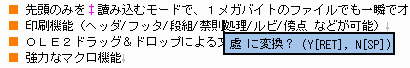 L_QKanji.mac 